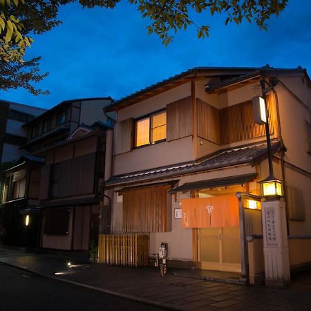 Hotel Miyagawacho Yoshii Kioto Zewnętrze zdjęcie
