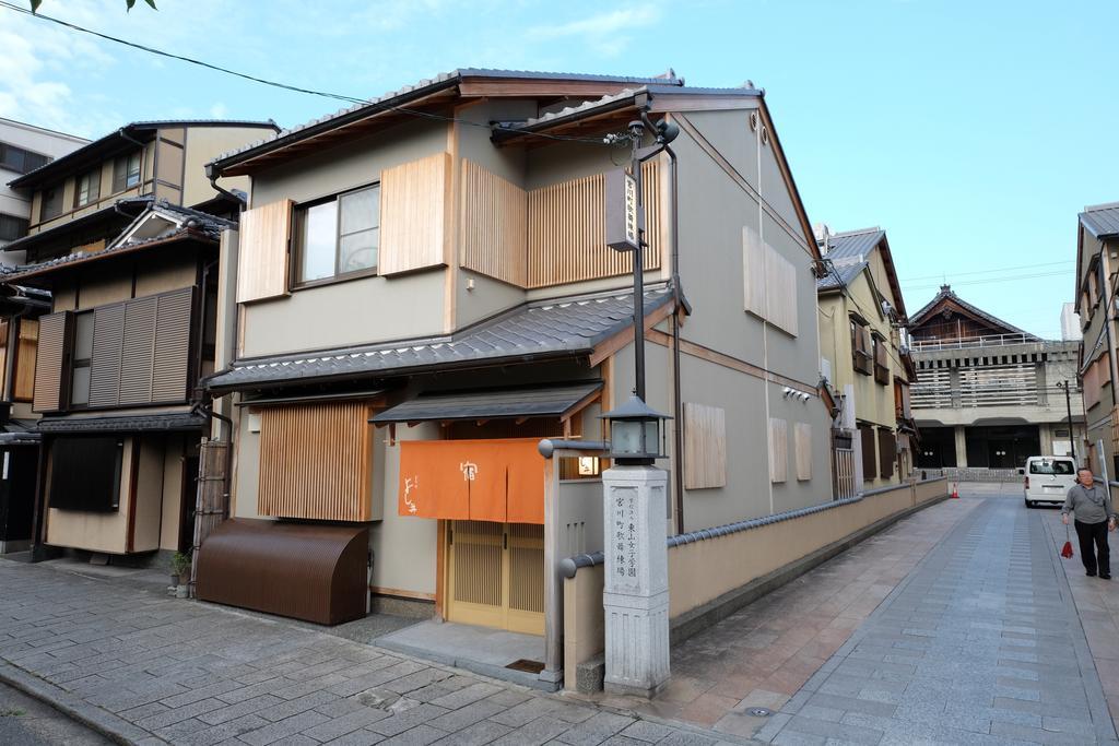 Hotel Miyagawacho Yoshii Kioto Zewnętrze zdjęcie