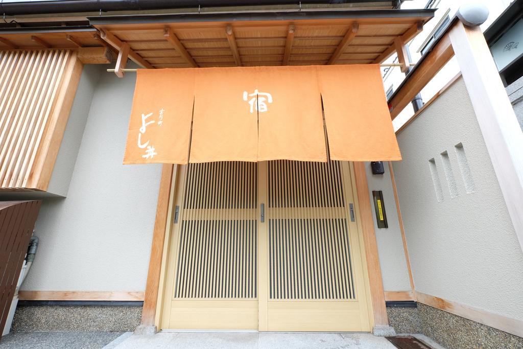 Hotel Miyagawacho Yoshii Kioto Zewnętrze zdjęcie