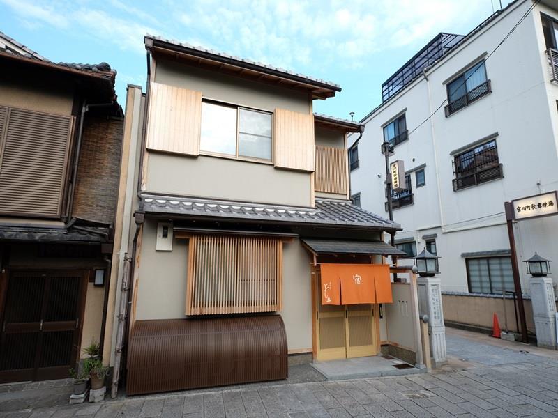 Hotel Miyagawacho Yoshii Kioto Zewnętrze zdjęcie