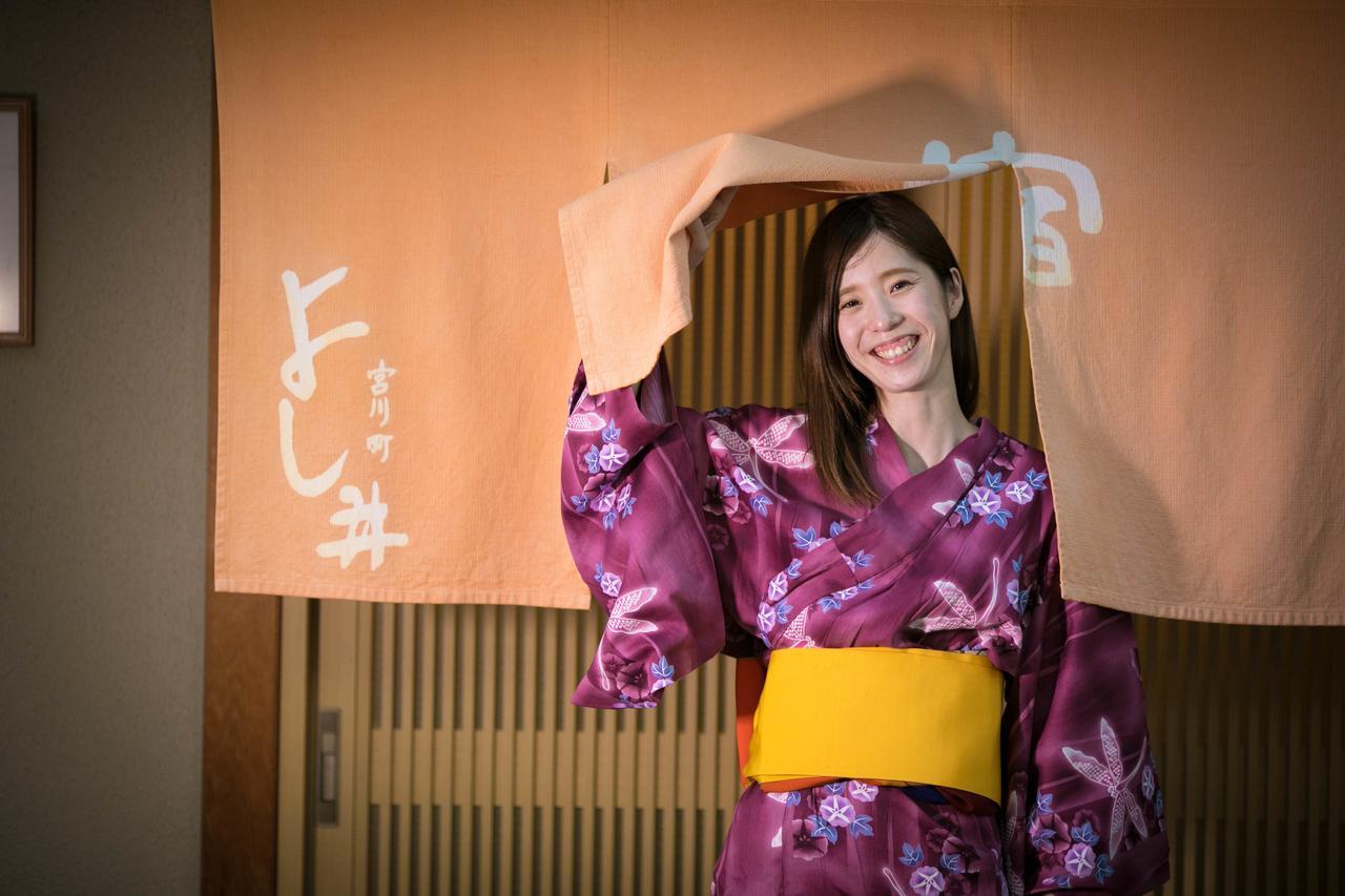 Hotel Miyagawacho Yoshii Kioto Zewnętrze zdjęcie